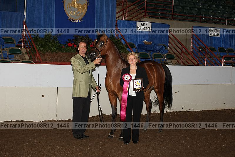 Proof 08r12_1446