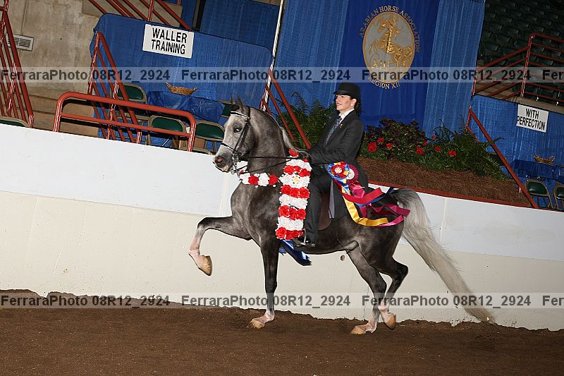 Proof 08r12_2924