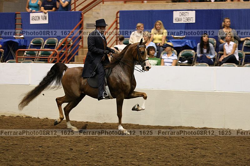 Proof 08r12_1625