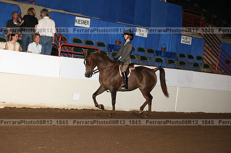 Proof 08r12_1845