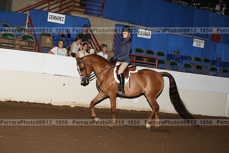 Proof 08r12_1850