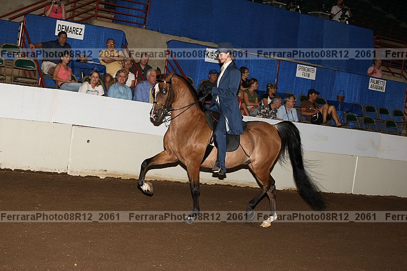 Proof 08r12_2061