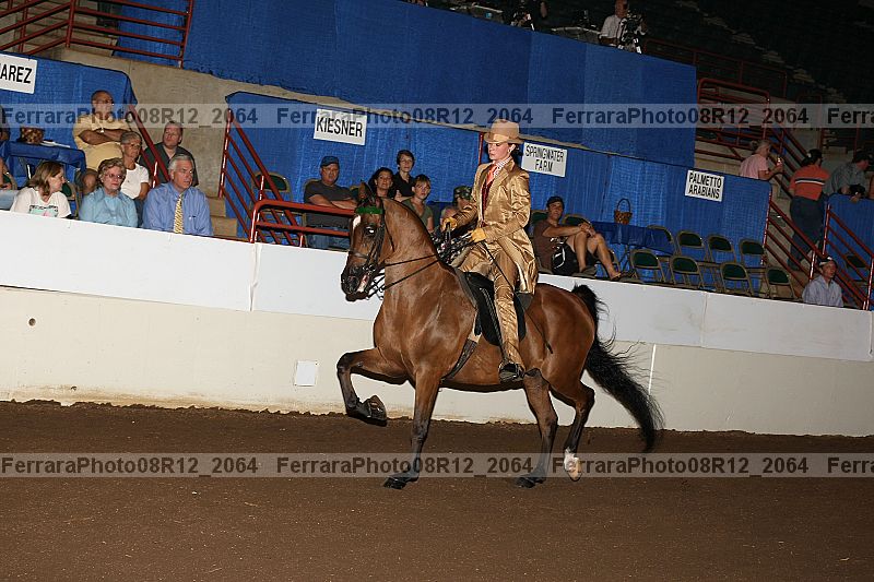 Proof 08r12_2064