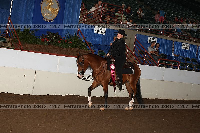 Proof 08r12_4267