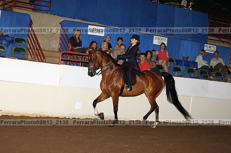 Proof 08r12_2138