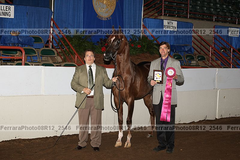 Proof 08r12_2546