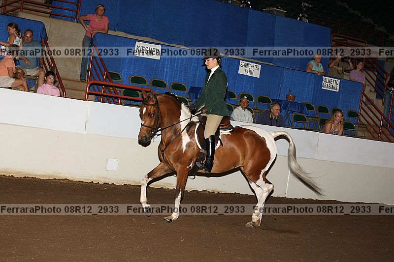 Proof 08r12_2933