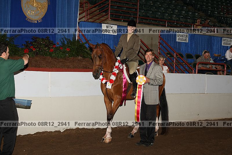 Proof 08r12_2941