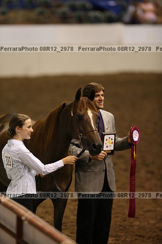 Proof 08r12_2978