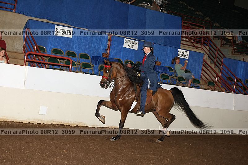 Proof 08r12_3059
