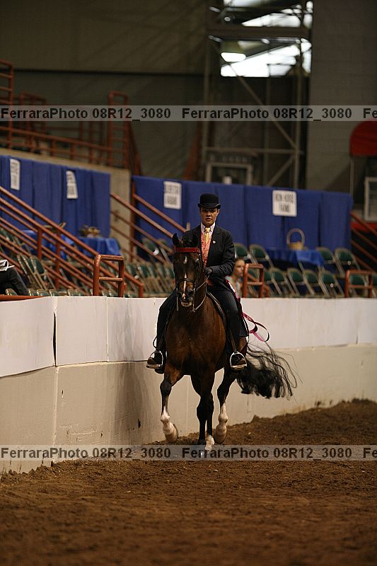 Proof 08r12_3080
