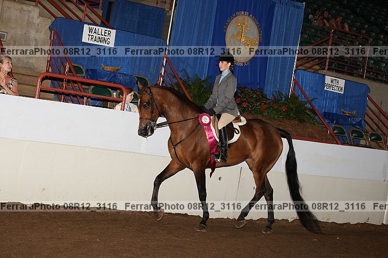 Proof 08r12_3116