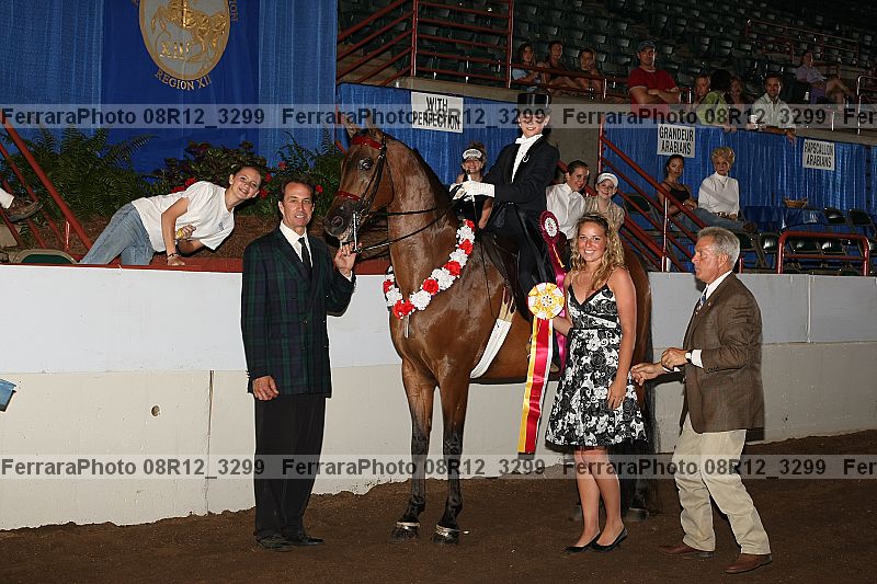 Proof 08r12_3299