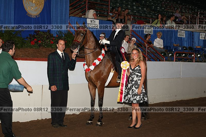 Proof 08r12_3300
