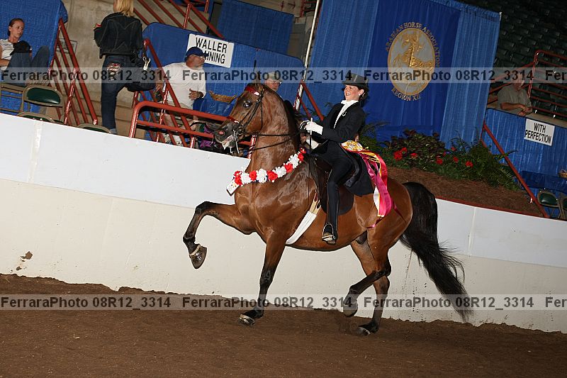 Proof 08r12_3314