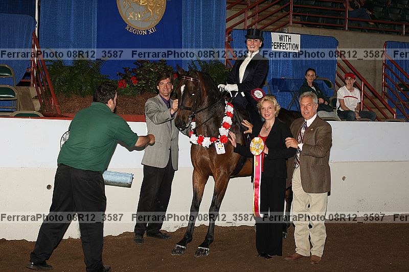 Proof 08r12_3587