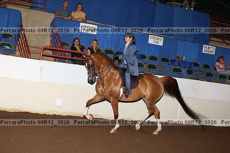 Proof 08r12_3926