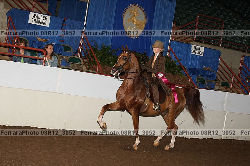 Proof 08r12_3952