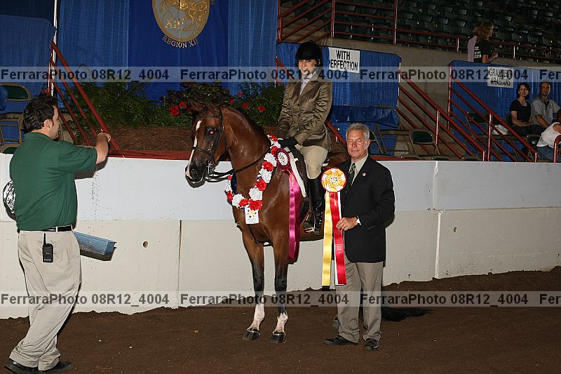 Proof 08r12_4004