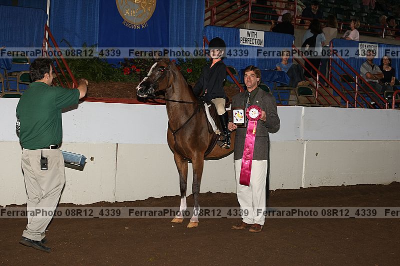 Proof 08r12_4339