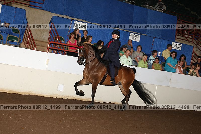 Proof 08r12_4499