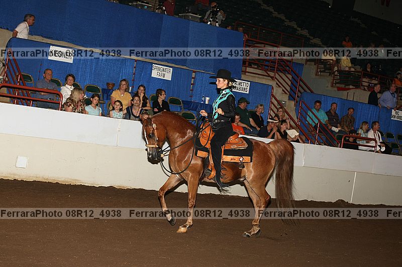 Proof 08r12_4938