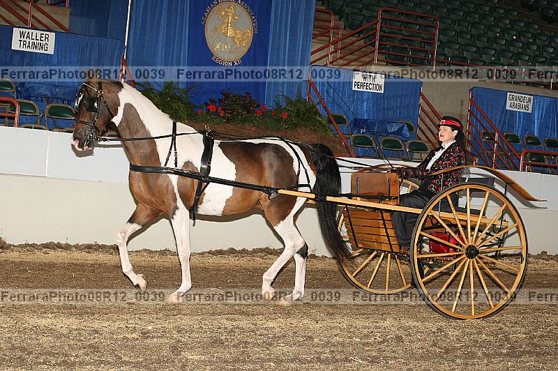 Proof 08r12_0039