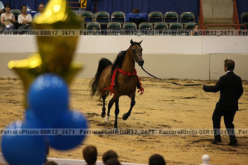 Proof 08r12_2471