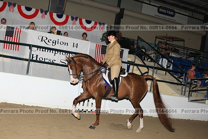 Proof 08r14-0664