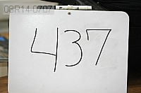 08r14-0707 proof