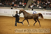 08usn-s07923 proof