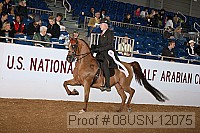 08usn-12075 proof