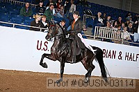 08usn-03114 proof