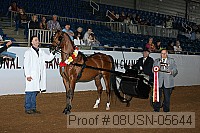 08usn-05644 proof