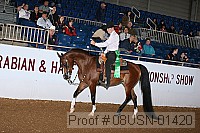 08usn-01420 proof