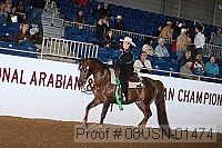 08usn-01474 proof