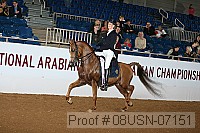 08usn-07151 proof