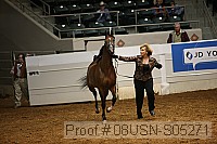 08usn-s05271 proof