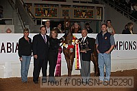 08usn-s05290 proof