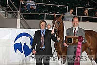 08usn-s05314 proof
