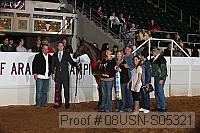 08usn-s05321 proof