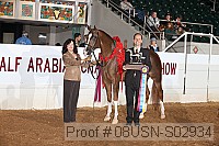 08usn-s02934 proof