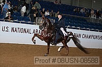 08usn-08588 proof