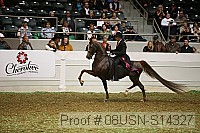 08usn-s14327 proof