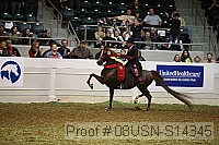 08usn-s14345 proof