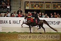 08usn-s14348 proof