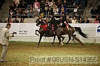 08usn-s14355 proof
