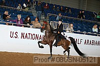 08usn-05121 proof