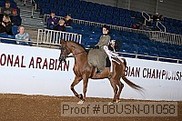 08usn-01058 proof