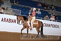 08usn-01587 proof
